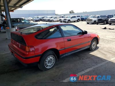 Trzecie zdjęcie samochodu z tyłu: 1989 HONDA CIVIC CRX DX VIN:JHMED8453KS024572 - miniatura