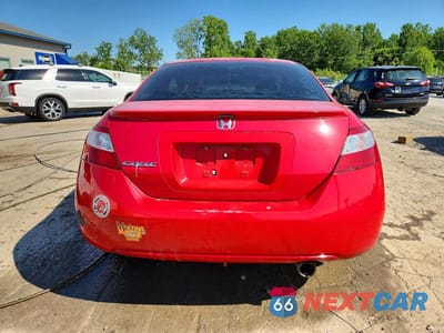 Zdjęcie 6 z 12 samochodu: 2008 HONDA CIVIC EX VIN:2HGFG12828H546032 - miniatura
