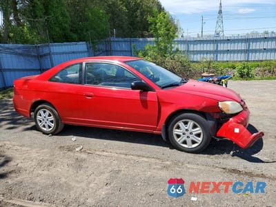 Czwarte zdjęcie samochodu z boku: 2003 HONDA CIVIC LX VIN:1HGEM22583L813587 - miniatura