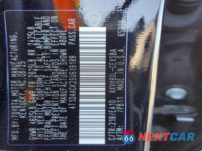 Zdjęcie 12 z 12 samochodu: 2025 TOYOTA CAMRY SE VIN:4T1DAACK2SU619188 - miniatura