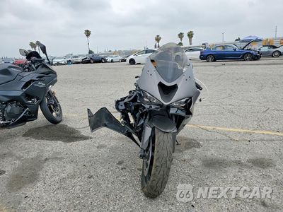 Drugie zdjęcie samochodu z przodu: 2026 KAWASAKI ZX636 K VIN:JKBZXJJ12TA039130 - miniatura