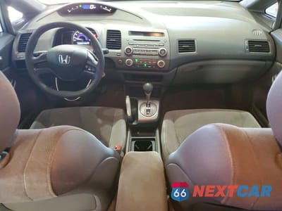 Zdjęcie 8 z 12 samochodu: 2006 HONDA CIVIC LX VIN:1HGFA16596L013354 - miniatura