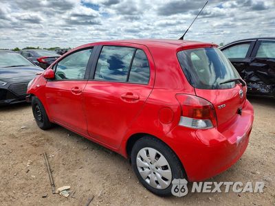 Drugie zdjęcie samochodu z przodu: 2011 TOYOTA YARIS AUTO VIN:JTDKT4K31B5333859 - miniatura