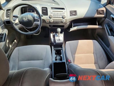 Zdjęcie 8 z 12 samochodu: 2006 HONDA CIVIC VIN:1HGFA16846L045087 - miniatura