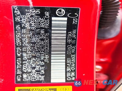Zdjęcie 12 z 12 samochodu: 2013 LEXUS ES 350 VIN:JTHBK1GG2D2080776 - miniatura