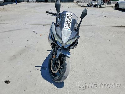 Drugie zdjęcie samochodu z przodu: 2026 KAWASAKI EX650 P VIN:ML5EXEP15TDAG8779 - miniatura
