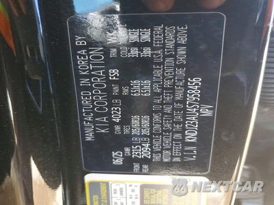 Zdjęcie 12 z 12 samochodu: 2025 KIA SOUL LX VIN:KNDJ23AU4S7958456 - miniatura