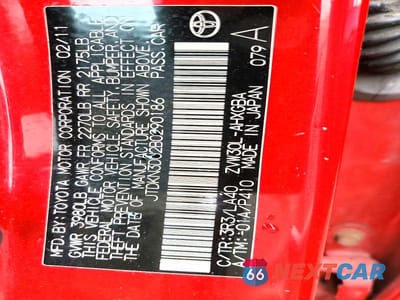 Zdjęcie 12 z 12 samochodu: 2011 TOYOTA PRIUS FOUR VIN:JTDKN3DU2B0290186 - miniatura