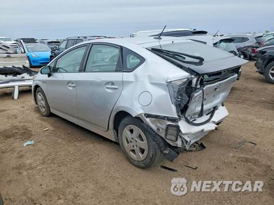Drugie zdjęcie samochodu z przodu: 2011 TOYOTA PRIUS TWO VIN:JTDKN3DU3B1369764 - miniatura
