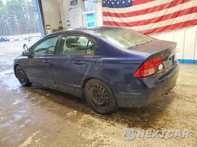 Drugie zdjęcie samochodu z przodu: 2007 HONDA CIVIC LX VIN:1HGFA15567L100244 - miniatura