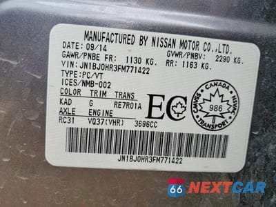Zdjęcie 13 z 13 samochodu: 2015 INFINITI QX50 BASE VIN:JN1BJ0HR3FM771422 - miniatura