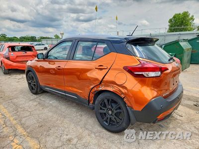 Drugie zdjęcie samochodu z przodu: 2020 NISSAN KICKS SR VIN:3N1CP5DV1LL570532 - miniatura