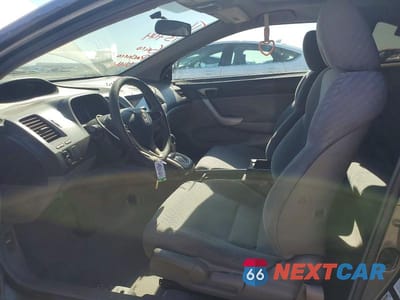 Zdjęcie 7 z 12 samochodu: 2010 HONDA CIVIC EX VIN:2HGFG1B8XAH502284 - miniatura