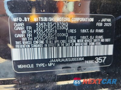 Zdjęcie 14 z 14 samochodu: 2025 MITSUBISHI OUTLANDER SPORT S VIN:JA4ARUAU6SU003364 - miniatura