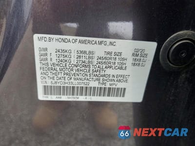 Zdjęcie 14 z 14 samochodu: 2020 ACURA MDX VIN:5J8YD3H33LL007522 - miniatura