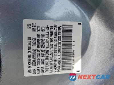 Zdjęcie 14 z 14 samochodu: 2006 HONDA ODYSSEY EXL VIN:5FNRL38756B103555 - miniatura