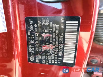 Zdjęcie 13 z 13 samochodu: 2017 HYUNDAI TUCSON LIMITED VIN:KM8J3CA26HU540904 - miniatura