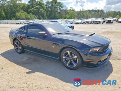 Czwarte zdjęcie samochodu z boku: 2011 FORD MUSTANG VIN:1ZVBP8AM8B5167987 - miniatura