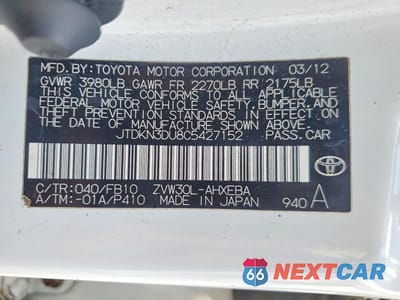 Zdjęcie 12 z 12 samochodu: 2012 TOYOTA PRIUS TWO VIN:JTDKN3DU8C5427152 - miniatura