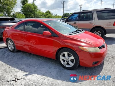 Czwarte zdjęcie samochodu z boku: 2007 HONDA CIVIC EX VIN:2HGFG11807H565310 - miniatura