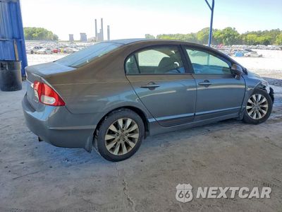 Trzecie zdjęcie samochodu z tyłu: 2011 HONDA CIVIC EX VIN:19XFA1F84BE018120 - miniatura