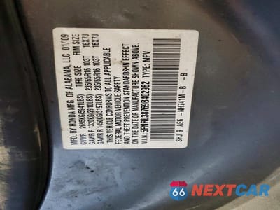 Zdjęcie 14 z 14 samochodu: 2009 HONDA ODYSSEY EX VIN:5FNRL38769B402962 - miniatura