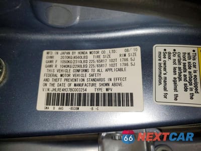 Zdjęcie 13 z 13 samochodu: 2011 HONDA CR-V LX VIN:JHLRE4H37BC003254 - miniatura