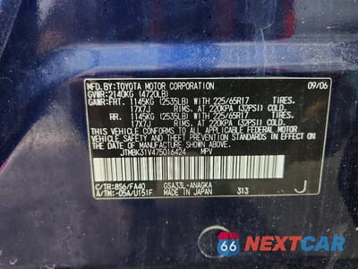 Zdjęcie 13 z 13 samochodu: 2007 TOYOTA RAV4 LIMITED VIN:JTMBK31V475016424 - miniatura