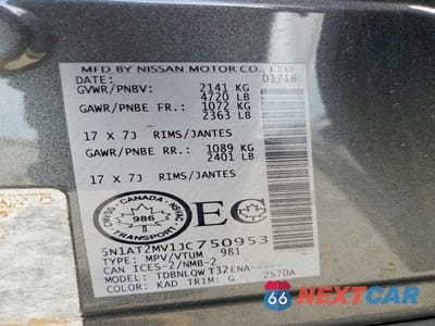 Zdjęcie 14 z 14 samochodu: 2018 NISSAN ROGUE S VIN:5N1AT2MV1JC750953 - miniatura