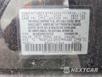 Zdjęcie 25 z 26 samochodu: 2015 NISSAN SENTRA S VIN:3N1AB7AP5FY347702 - miniatura
