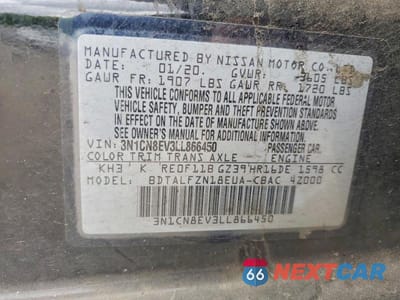 Zdjęcie 12 z 12 samochodu: 2020 NISSAN VERSA SV VIN:3N1CN8EV3LL866450 - miniatura