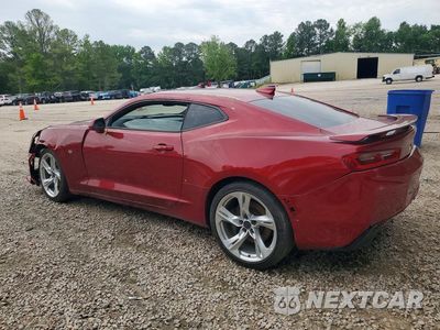 Drugie zdjęcie samochodu z przodu: 2016 CHEVROLET CAMARO SS VIN:1G1FH1R7XG0141492 - miniatura