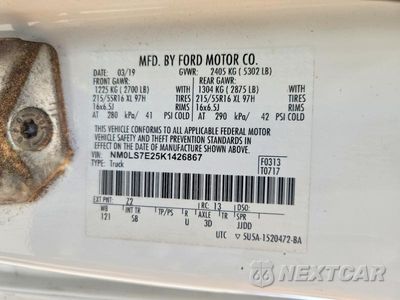 Zdjęcie 13 z 13 samochodu: 2019 FORD TRANSIT CONNECT XL REFRIGERATED DELIVERY VAN VIN:NM0LS7E25K1426867 - miniatura