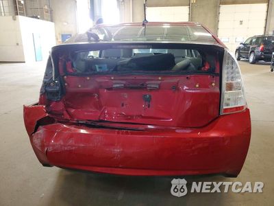 Zdjęcie 6 z 12 samochodu: 2010 TOYOTA PRIUS II VIN:JTDKN3DU1A0133974 - miniatura