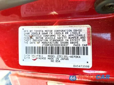 Zdjęcie 13 z 13 samochodu: 2003 TOYOTA COROLLA CE VIN:JTDBR32E930030837 - miniatura