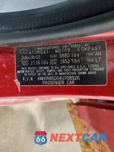 Zdjęcie 12 z 12 samochodu: 2004 HYUNDAI ELANTRA GLS VIN:KMHDN46D04U708926 - miniatura