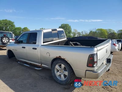 Drugie zdjęcie samochodu z przodu: 2009 DODGE RAM 1500 VIN:1D3HV18T89S753423 - miniatura