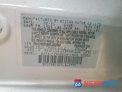 Zdjęcie 12 z 12 samochodu: 2021 NISSAN VERSA SV VIN:3N1CN8EV6ML862992 - miniatura