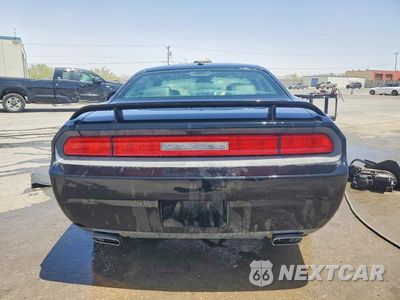 Zdjęcie 6 z 12 samochodu: 2013 DODGE CHALLENGER R VIN:2C3CDYBT9DH614526 - miniatura