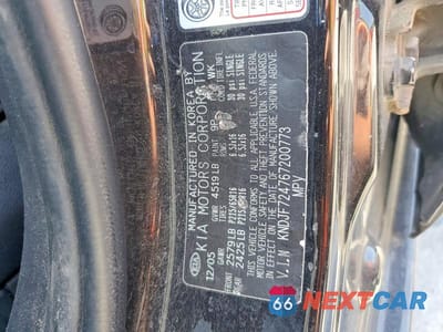 Zdjęcie 13 z 13 samochodu: 2006 KIA SPORTAGE LX VIN:KNDJF724767200773 - miniatura