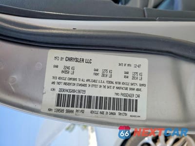 Zdjęcie 12 z 12 samochodu: 2008 DODGE CHARGER VIN:2B3KA43G08H196729 - miniatura