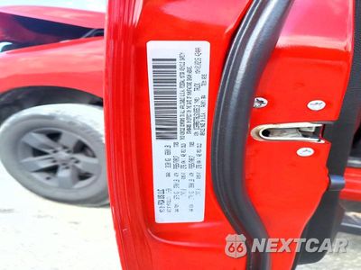Zdjęcie 12 z 12 samochodu: 2020 RAM 1500 CLASSIC SLT VIN:1C6RR6TT8LS103513 - miniatura