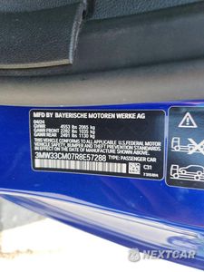 Zdjęcie 12 z 12 samochodu: 2024 BMW 230XI VIN:3MW33CM07R8E57288 - miniatura