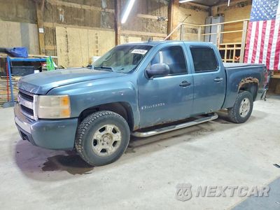 2008 CHEVROLET SILVERADO K1500 3GCEK13348G113601 - główne zdjęcie licytacji z USA - miniatura