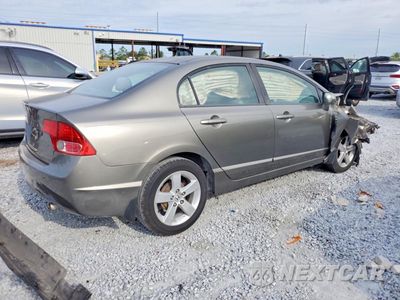 Trzecie zdjęcie samochodu z tyłu: 2007 HONDA CIVIC LX VIN:2HGFA16597H314379 - miniatura