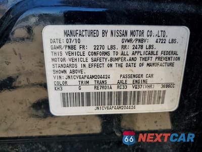 Zdjęcie 12 z 12 samochodu: 2010 INFINITI G37 SEDAN BASE VIN:JN1CV6AP4AM204424 - miniatura