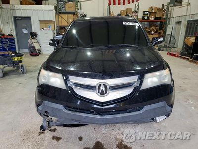 Piąte zdjęcie samochodu w środku: 2008 ACURA MDX TECHNOLOGY VIN:2HNYD28368H537944 - miniatura