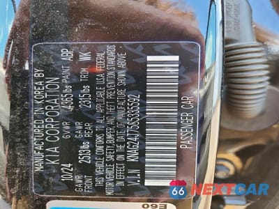 Zdjęcie 12 z 12 samochodu: 2025 KIA K5 LXS VIN:KNAG24J75S5335592 - miniatura