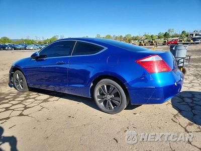 Drugie zdjęcie samochodu z przodu: 2010 HONDA ACCORD EX VIN:1HGCS1B70AA017904 - miniatura