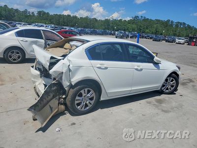 Trzecie zdjęcie samochodu z tyłu: 2011 HONDA ACCORD SE VIN:1HGCP2F68BA157497 - miniatura